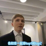 反空精蝇之神m4NESY