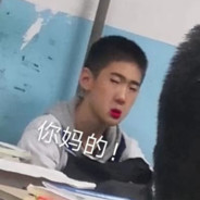 这喝汤多是一件美事啊