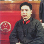 三十八岁半步真龙