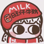 旺仔集团有限公司CEO