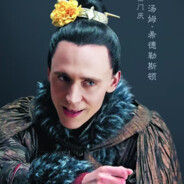 永夜初晗凝碧天