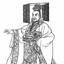 嬴政