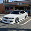 Chaser