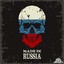 Russian_skull