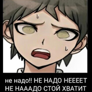 Харитон Тяночкин