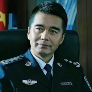 汉东省公安厅长祁同伟