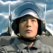 爱情公寓第一狙击手吕