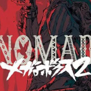 the reason why we break up