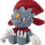 $10.99 6 in. Weavile Plush