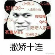 AAA优质爆烤鱿鱼（不加蒜