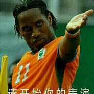 何厚铧