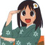 Megu