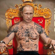 ПАХАН