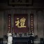 白给少女
