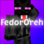 FedorOreh