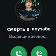 Wenris - steam id 76561198966205614