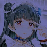 Катя DUST II раза