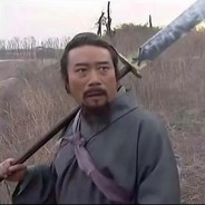 天赋异禀