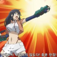 트수4324814874895151