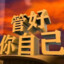 YUAO_O
