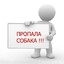 бажен тупица