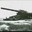 BIG GUN