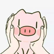 我是PIG