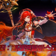 路过的假面骑士