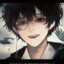 AMON