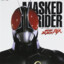 black rx