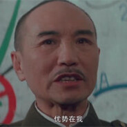 运输队大队长常凯申