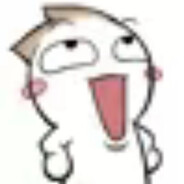 保证以后只对你很坏