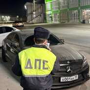 баба трулибэда