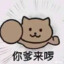 波多野结亿