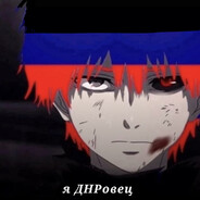 нaциoнaл-пpикoлист