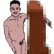 Seij