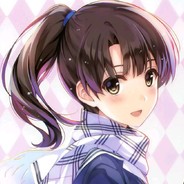 Big Avatar