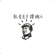 热心市民阳阳哥