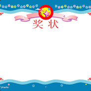 叔老子