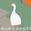 纵山河