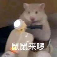 打电话问功夫主持人