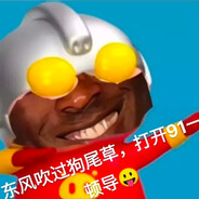 击靶打的让你吃惊