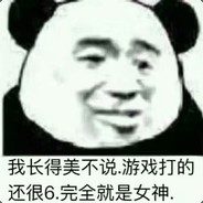 南笙枝