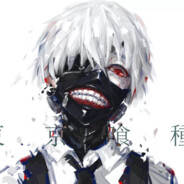 артмеджес 2004