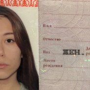 лоля 9лет пошлая - steam id 76561198839687798