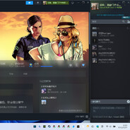 闲鱼：凯旋门芥末味的