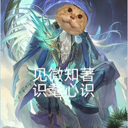 哈基米南北绿豆