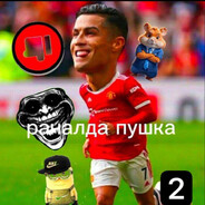 угольный завод