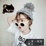 二零一五零六一六