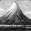 Mt.Krakatoa